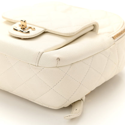 Chanel Caviar Quilted Small CC Day Backpack White 10 of 10