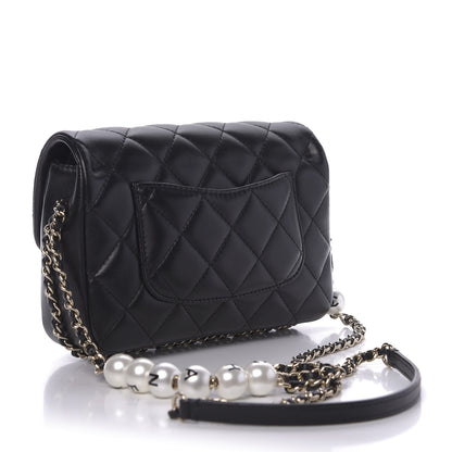 Chanel Lambskin Quilted Small My Precious Flap Black 3 of 10