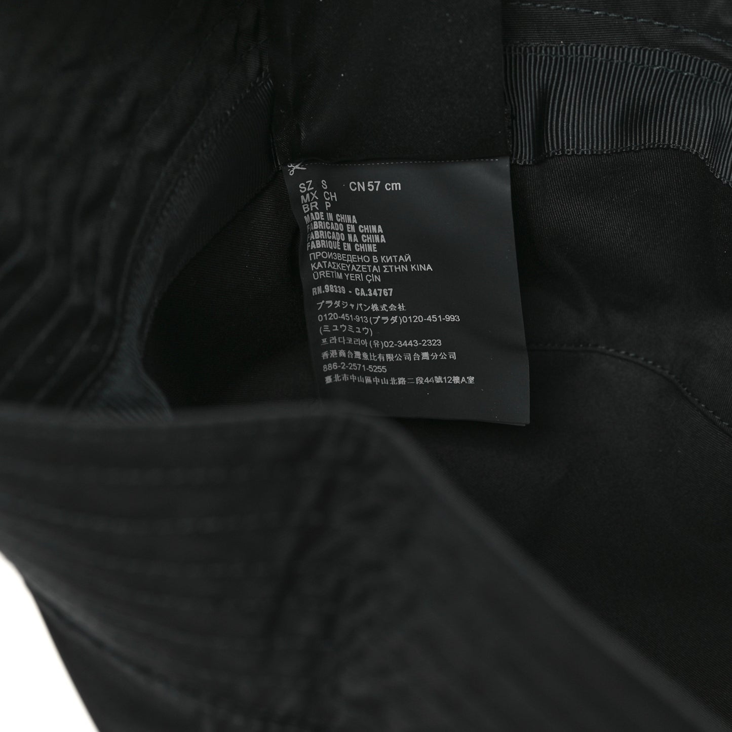 Re-Nylon Rubber Logo Bucket Hat S Black