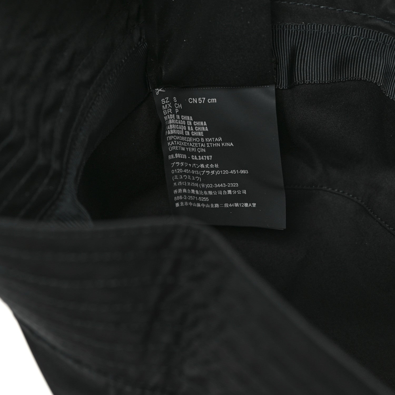 Prada Re-Nylon Rubber Logo Bucket Hat S Black 9 of 9