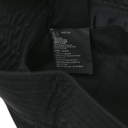 Prada Re-Nylon Rubber Logo Bucket Hat S Black 9 of 9