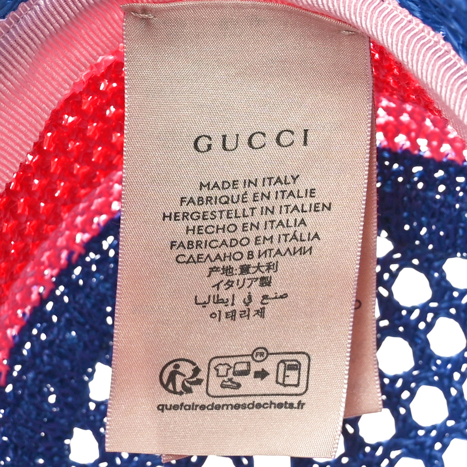 Gucci Raffia Effect Web Interlocking G Bucket Hat M Blue Multicolor 8 of 9