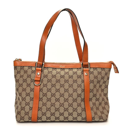 Gucci Monogram Medium Abbey Tote Tan 1 of 11