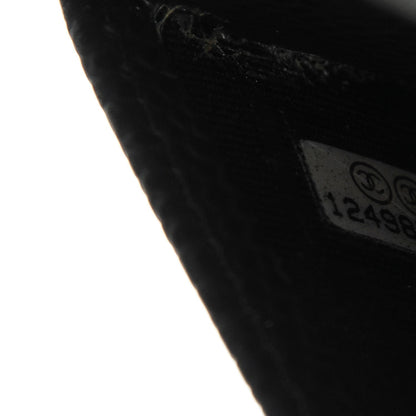 Chanel Caviar Quilted Medium Agenda Cover Dark Brown 8 of 8