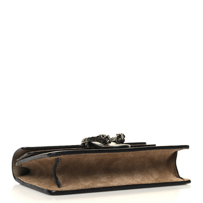 Gucci GG Supreme Monogram Super Mini Dionysus Shoulder Bag Taupe 4 of 10