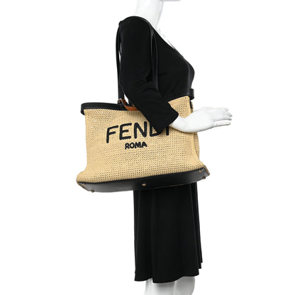 Fendi Raffia Vitello King Macrame Mesh Medium Peekaboo X-Tote Natural Black Cuoio 2 of 13