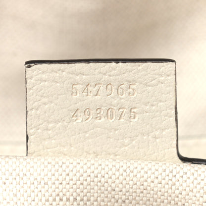 Gucci GG Supreme Monogram Flora Web Small Ophidia Day Backpack White 7 of 9