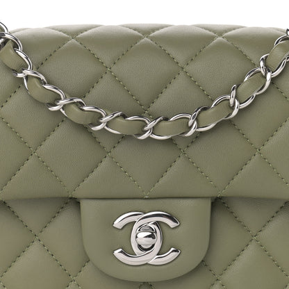 Chanel Lambskin Quilted Mini Rectangular Flap Khaki 7 of 12