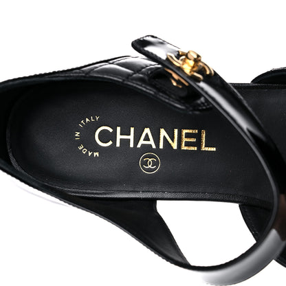 Chanel Patent Lambskin Quilted Cap Toe Ballerina Flats 41 Black 7 of 9