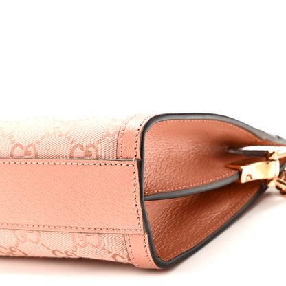 Gucci Monogram Textured Dollar Calfskin Small Ophidia Chain Shoulder Bag Cloche Rose Pink 10 of 10