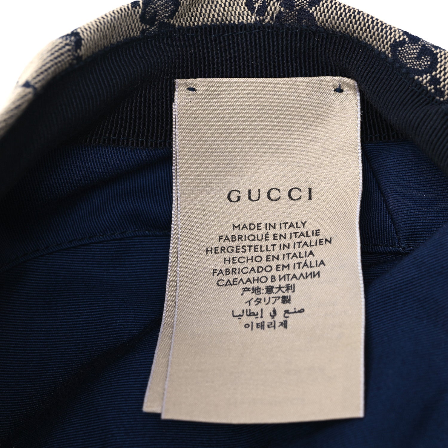 Gucci Monogram Flat Cap M Navy 9 of 9