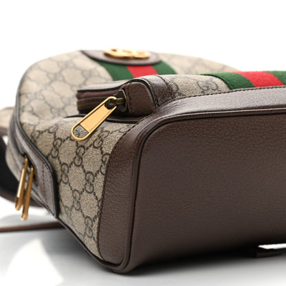 Gucci GG Supreme Monogram Calfskin Web Small Ophidia Day Backpack Beige Ebony New Acero 8 of 11