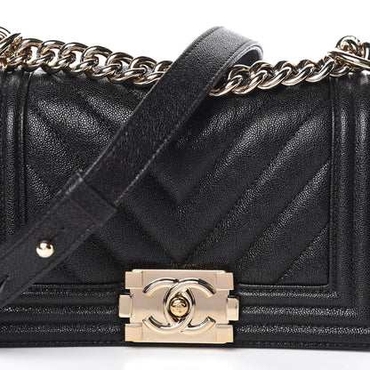 Chanel Caviar Chevron Quilted Small Boy Flap Black 12 of 12