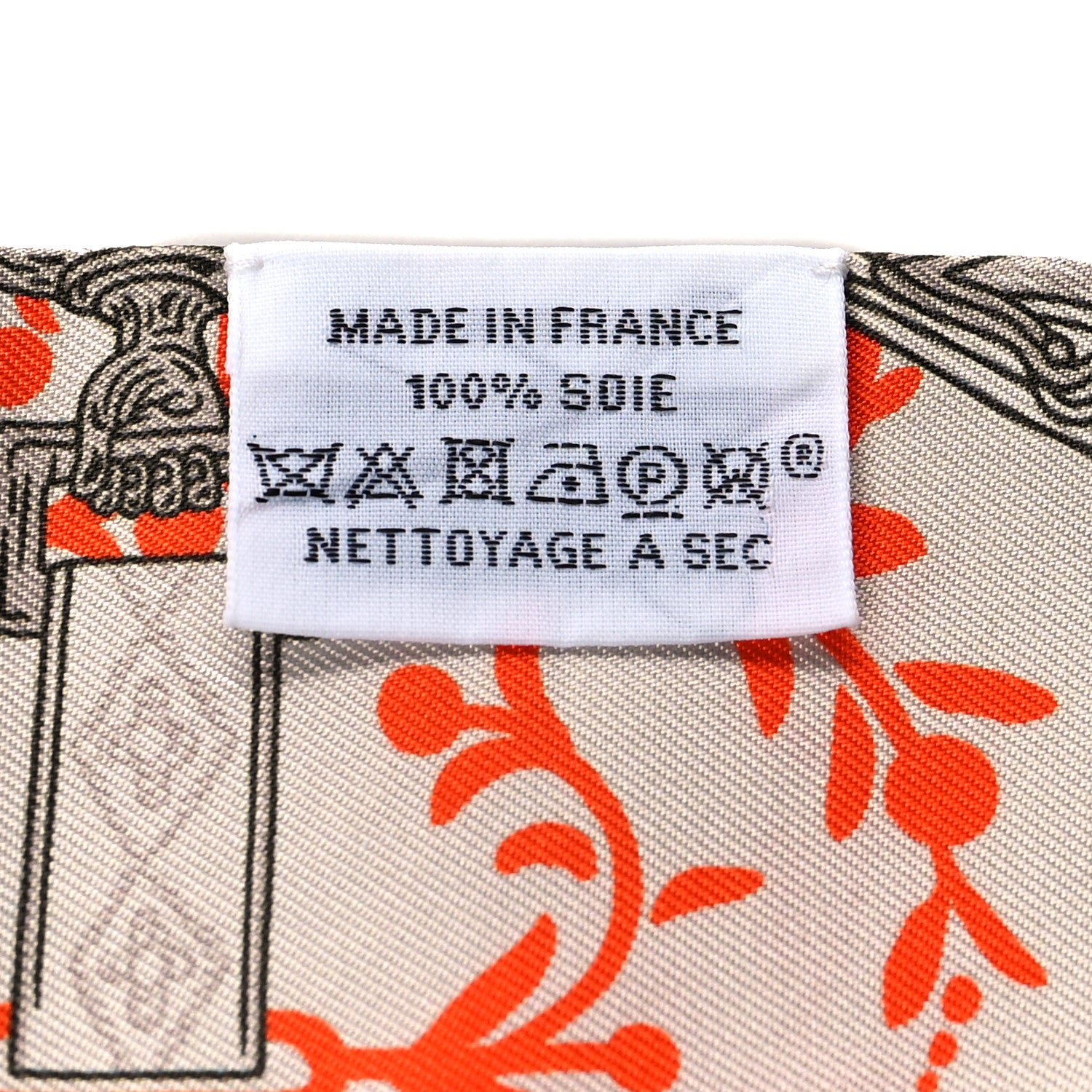 Hermes Silk Etriers Remix Twilly Verveine Orange Kaki 4 of 4