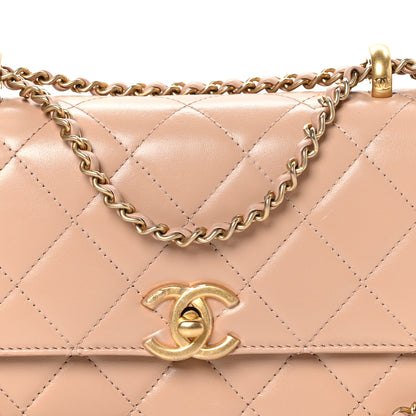 Chanel Calfskin Quilted Mini Perfect Fit Flap Beige 8 of 10