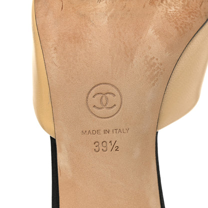 Chanel Lambskin Grosgrain Cap Toe Pearl Mule 39.5 Beige Black 7 of 12