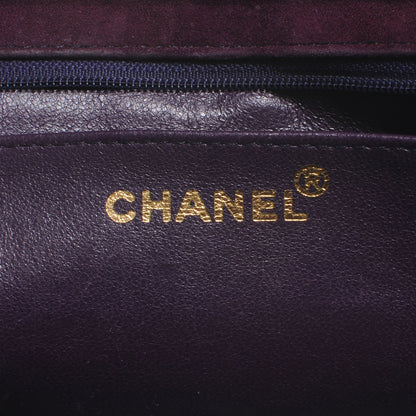 Chanel Suede Chevron Shoulder Bag Purple 7 of 8