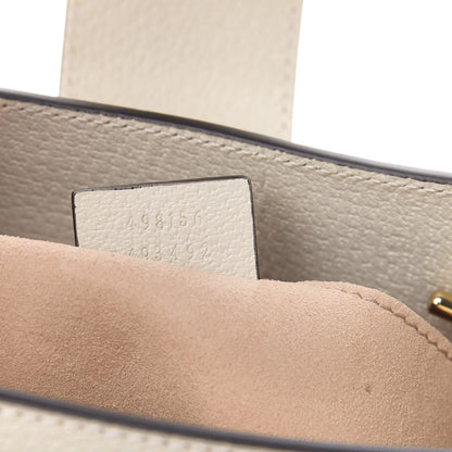 Gucci GG Supreme Monogram Flora Textured Calfskin Small Padlock Tote Beige Ebony Multicolor Mystic White 7 of 10