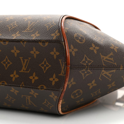 Louis Vuitton Monogram Ellipse MM 9 of 17