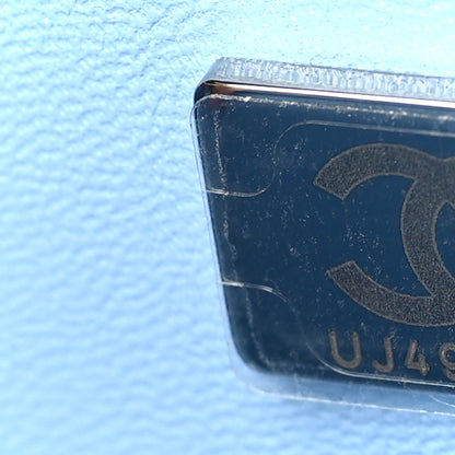 Chanel Denim Quilted Mini Rectangular Flap Blue 7 of 11