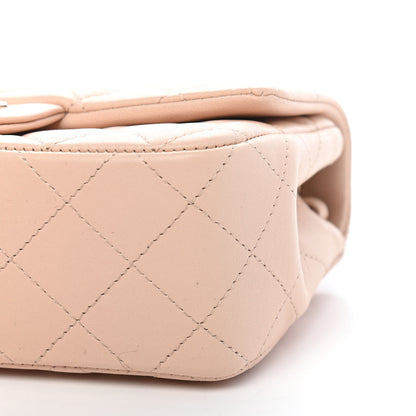 Chanel Lambskin Quilted Mini Rectangular Flap Beige 8 of 8