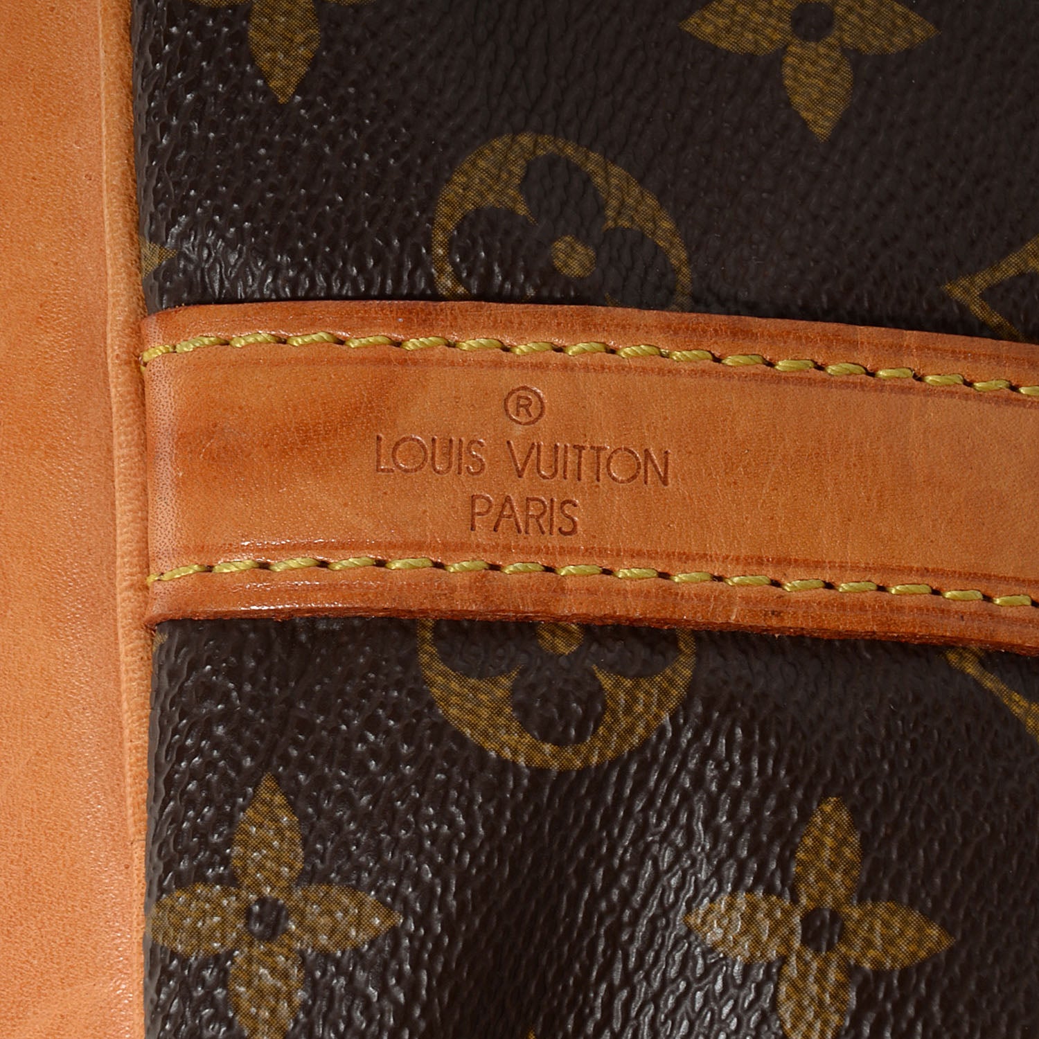 Louis Vuitton Monogram Petit Noe 8 of 8