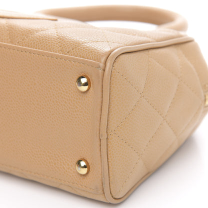 Chanel Caviar Quilted Small Bowler Beige 10 of 15