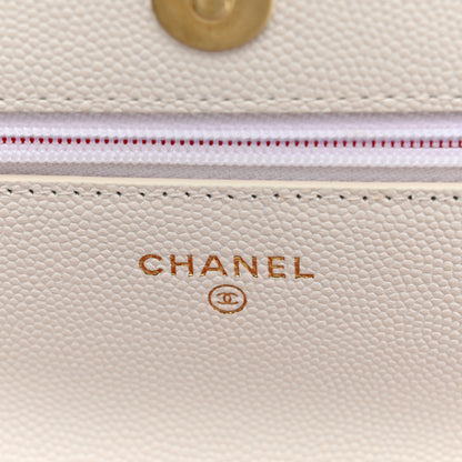 Chanel Caviar Quilted Perforated Metal CC Wallet On Chain WOC White 6 of 12