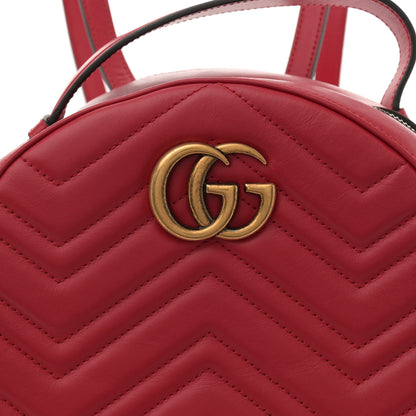 Gucci Calfskin Matelasse GG Marmont Dome Backpack Hibiscus Red 8 of 11