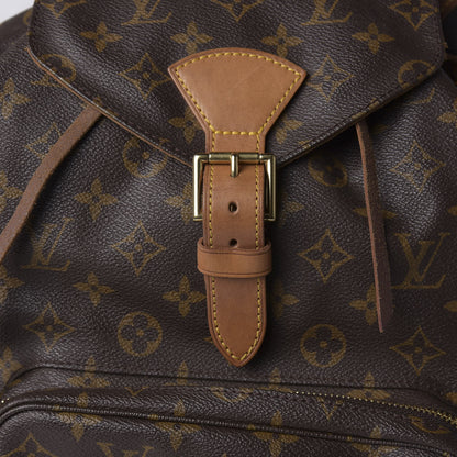 Louis Vuitton Monogram Montsouris GM Backpack 9 of 9