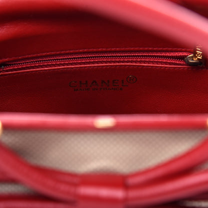 Chanel Perforated Lambskin Kiss Lock Light Beige Red 6 of 12