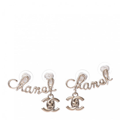 Chanel Metal CC Turnlock Climber Clip On Earrings Gold 1 of 4