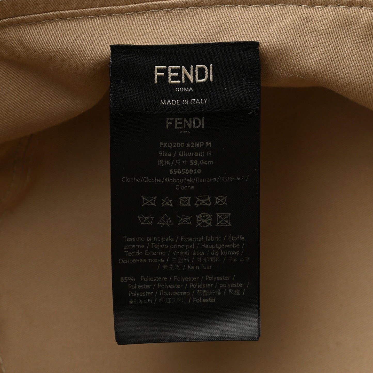 Technical Fabric FF Reversible Bucket Hat M Tobacco Beige