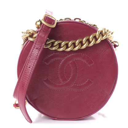 Chanel Glazed Calfskin Round As Earth Evening Bag Rouge 1 of 16