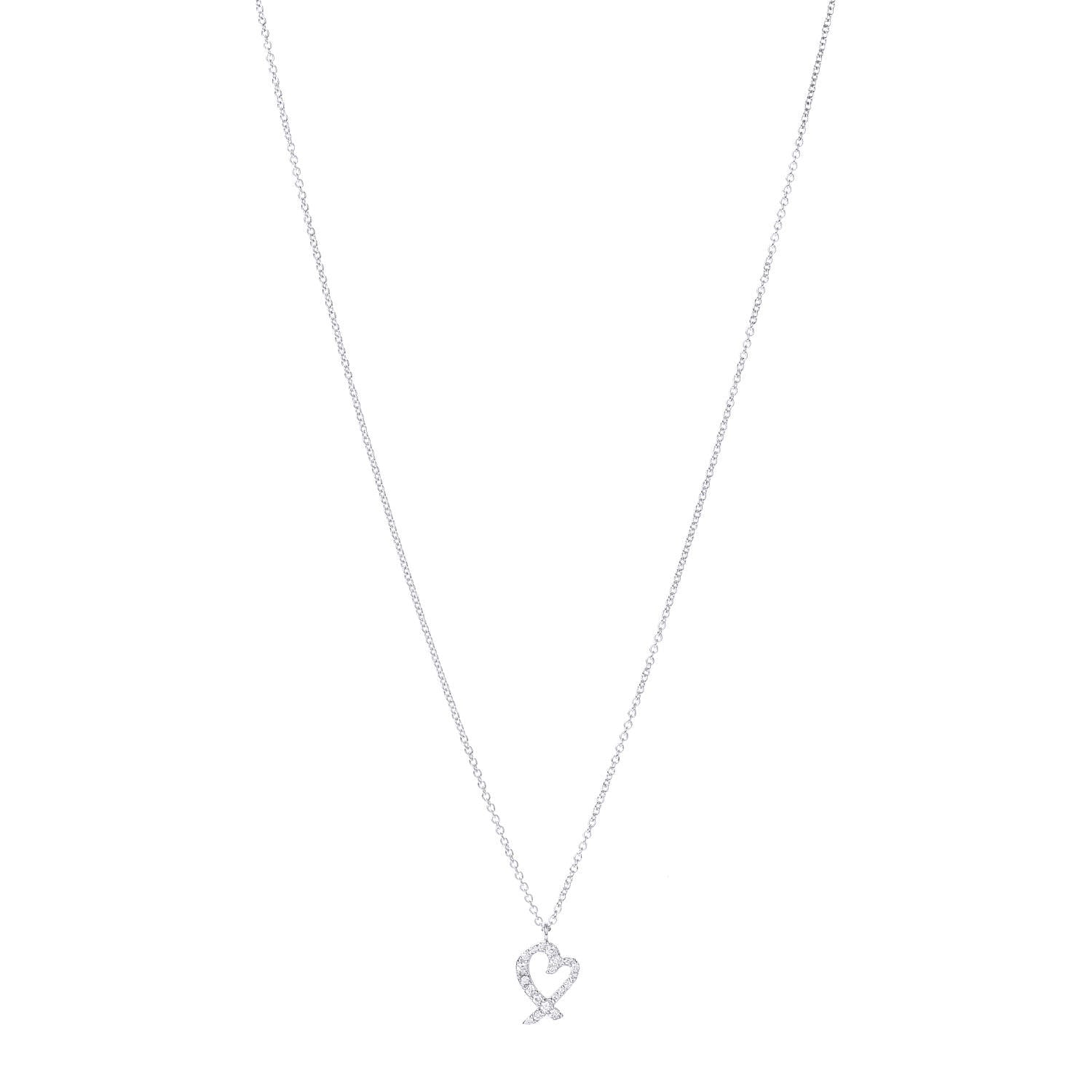 Tiffany 18K White Gold Diamond Mini Paloma Picasso Loving Heart Pendant Necklace 1 of 4