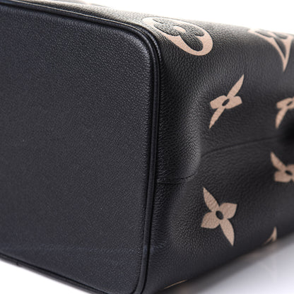 Louis Vuitton Empreinte Monogram Giant Neonoe MM Black Beige 10 of 11