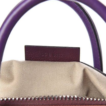 Givenchy Sugar Goatskin Small Tri-Color Antigona Oxblood Violet Orange 7 of 11