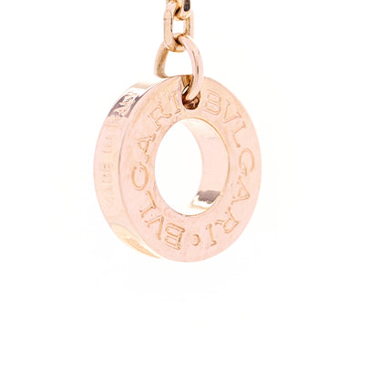 Bulgari 18K Rose Gold Diamond Mother of Pearl Divas' Dream Pendant Necklace 5 of 6