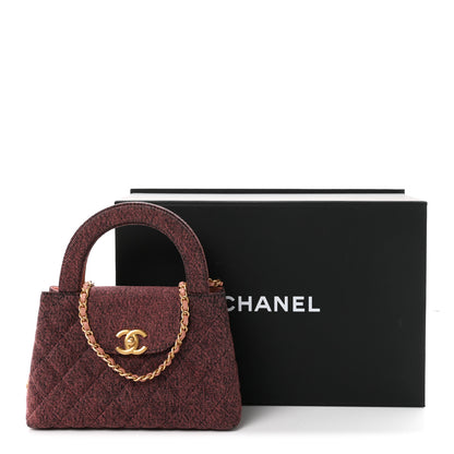 Chanel Denim Quilted Nano Kelly Shopper Orange Black 11 of 11