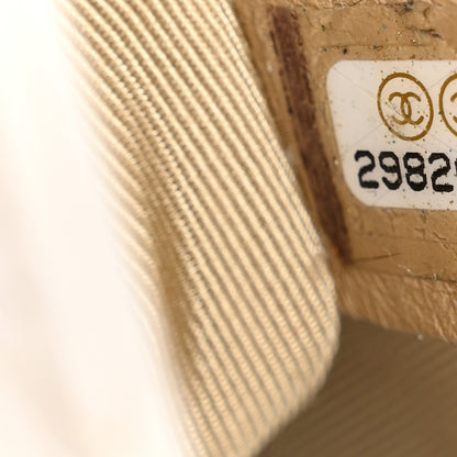 Chanel Calfskin Quilted Enchained Flap White 7 of 14