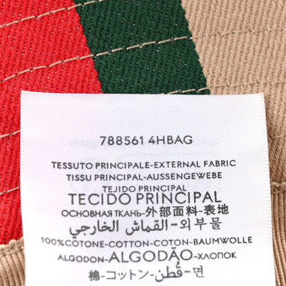 Gucci Monogram Canvas Web Bucket Hat S Beige 9 of 13