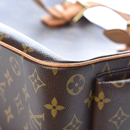 Louis Vuitton Monogram Multipli-Cite 15 of 16