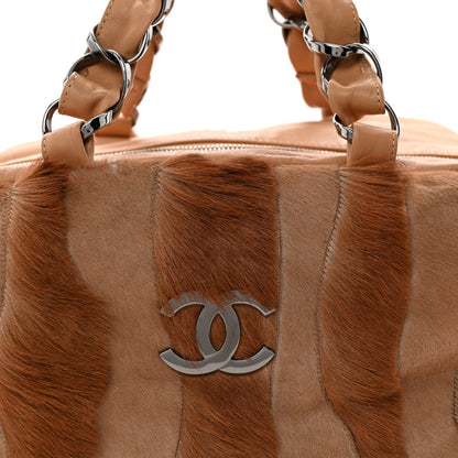 Chanel Lambskin Pony Hair Tote Dark Beige 8 of 11