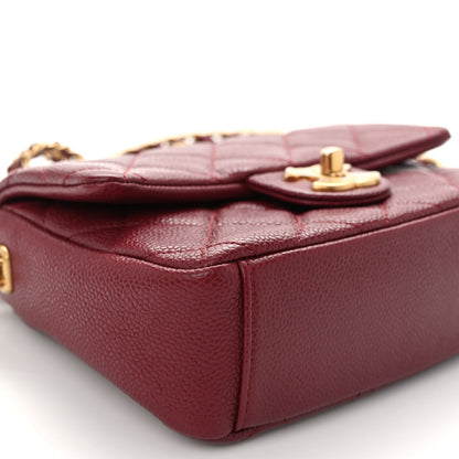 Chanel Caviar Quilted Mini Chain Soul Flap Burgundy 9 of 11