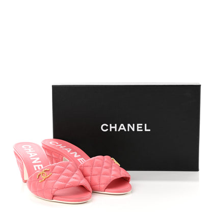Chanel Lambskin Quilted Textured CC Mules 37.5 Pink 9 of 9