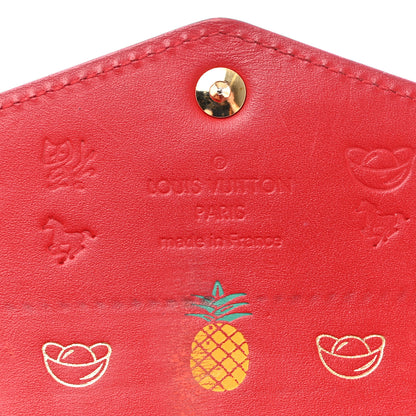 Louis Vuitton Patent Sweet Monogram Sarah Wallet Pomme D'Amour 6 of 7
