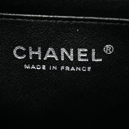 Chanel Lambskin Chevron Quilted Mini Rectangular Flap So Black 6 of 11