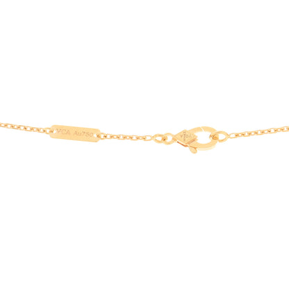 Van Cleef & Arpels 18K Yellow Gold Guilloche Vintage Alhambra Pendant Necklace 3 of 4