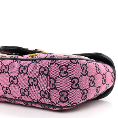 Gucci Monogram Multicolor Matelasse Diagonal Floral Embroidered Small GG Marmont Shoulder Bag Pink Blue Ivory Green Lilac 8 of 8