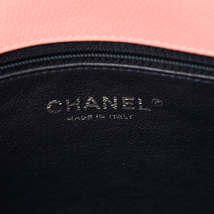 Chanel Caviar Lambskin Quilted Large Coco Break Shopping Bag Pink 6 of 9